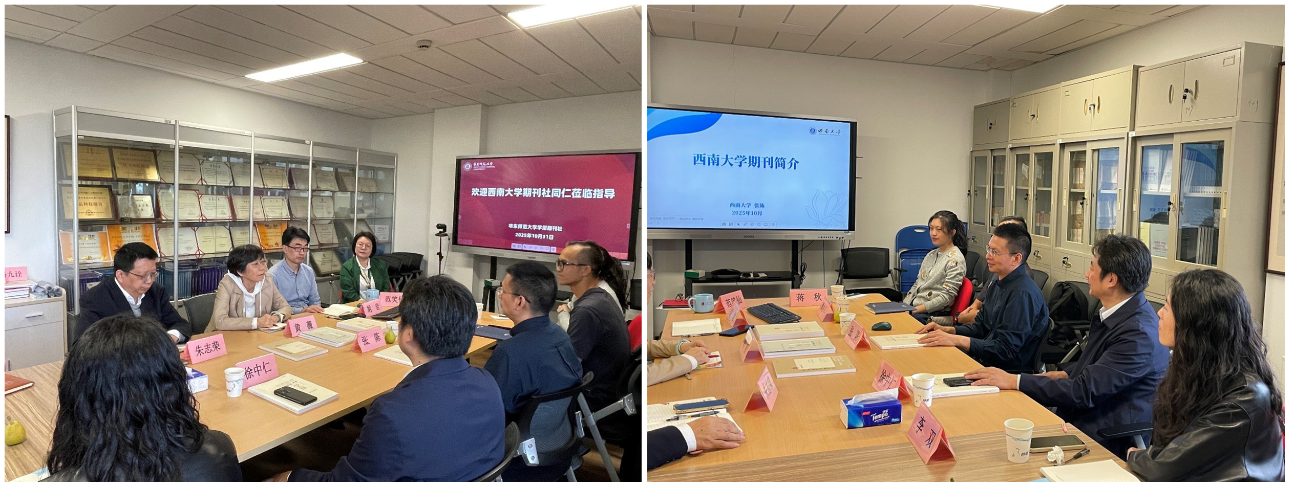 光影魔术手拼图.jpg 光影魔术手拼图.jpg