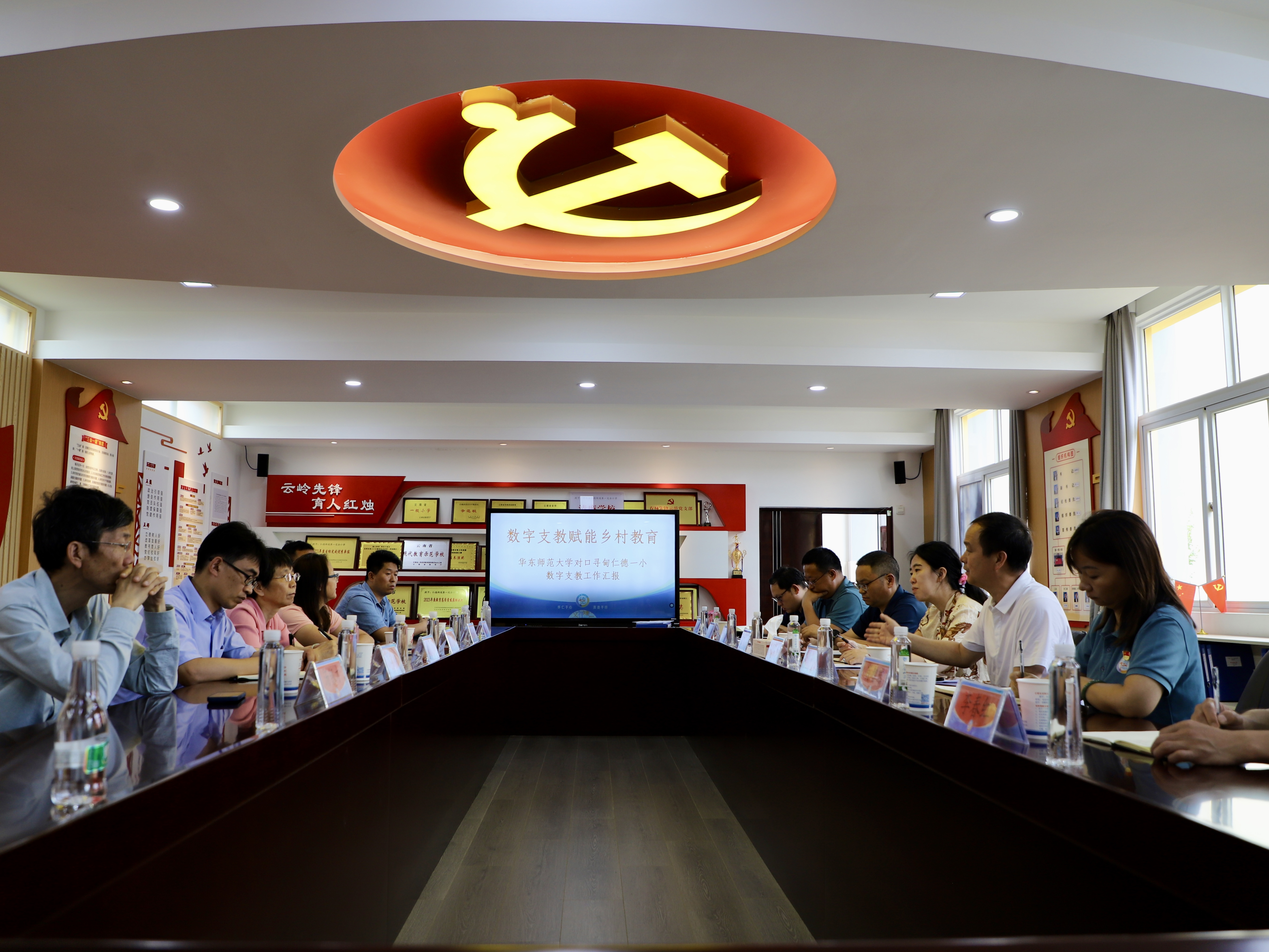 微信图片_20240723140028.jpg