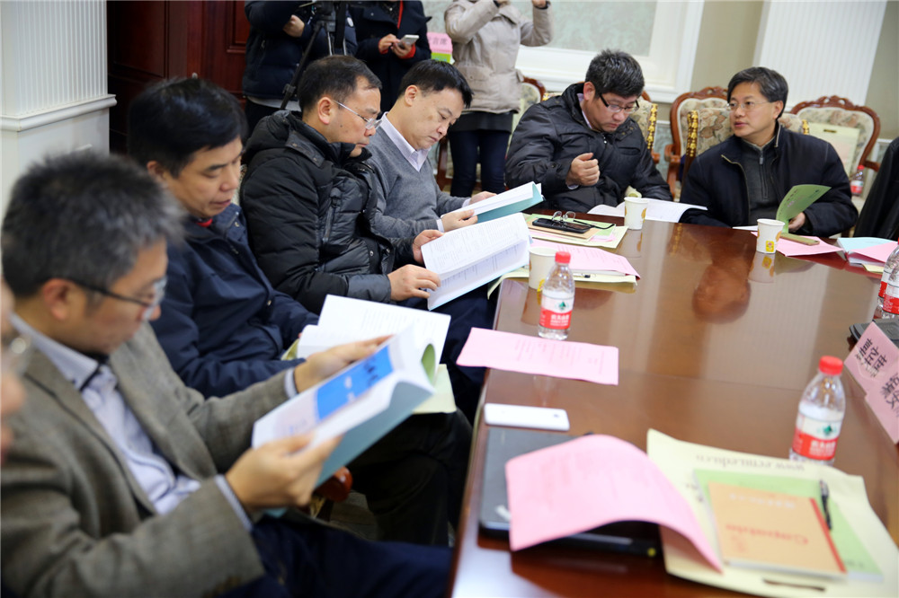 座谈会现场