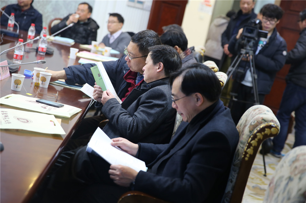 座谈会现场