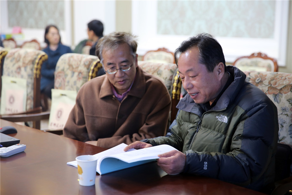 座谈会现场