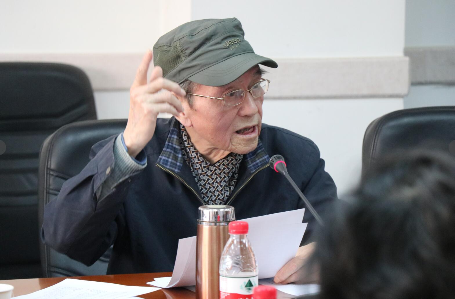 朱贻庭教授致辞
