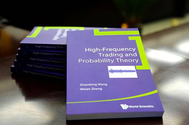 英文丛书High Frequency Trading and Probability Theory进入BkCI